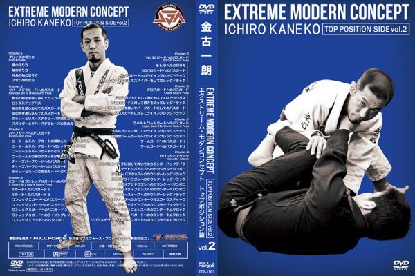 柔術　DVD　ルーカスレプリ Amazon.co.jp: DVD ルーカス・レプリ ブラジリアン柔術世界王者